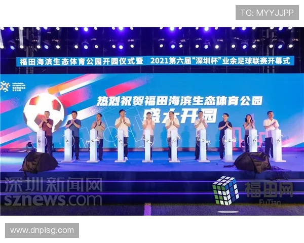 深圳极限运动队心理素质排名第二展现团队精神与挑战极限的决心