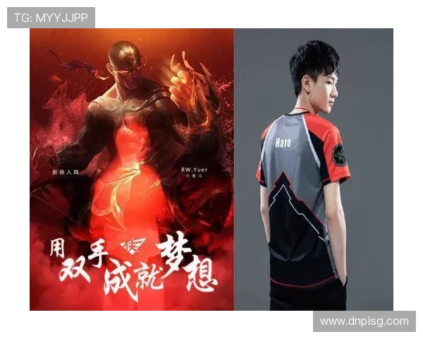 热议英雄联盟RNG战队配合变革带来的新机遇与挑战分析 热议英雄联盟RNG战队配合变革带来的新机遇与挑战分析