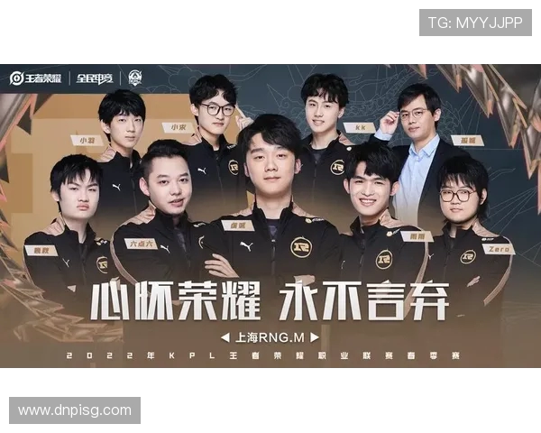 王者荣耀耐力排行榜揭晓RNG战队荣登第五名引发热议 王者荣耀耐力排行榜揭晓RNG战队荣登第五名引发热议