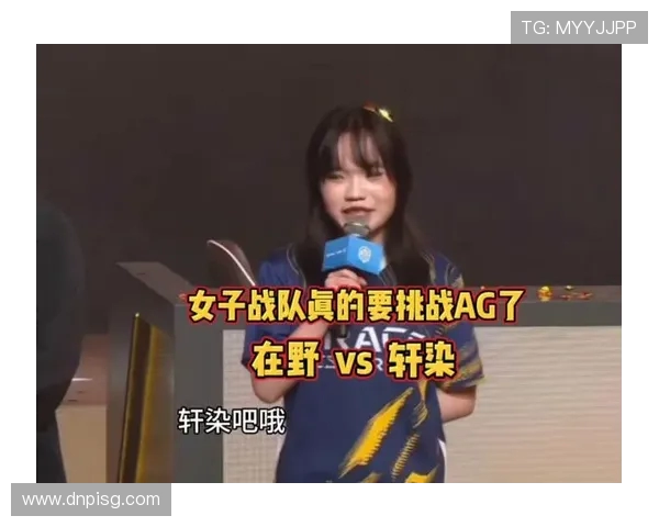 王者荣耀深度解析RNG战队的运营策略与成功之道 王者荣耀深度解析RNG战队的运营策略与成功之道