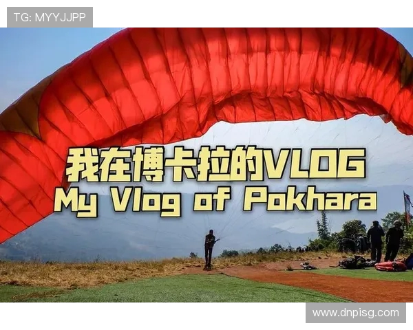 西安极限运动队心理素质探讨与挑战极限的心态分析