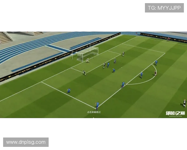 西安足球队快攻战术深度分析与实战应用探讨