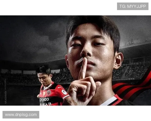 制铁队与济州联的激烈对决展现了足球的魅力与团队精神