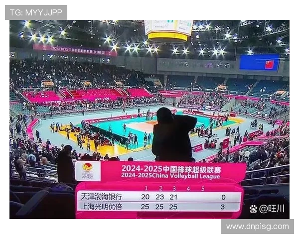 天津女排与上海女排精彩对决录像回放全程回顾与精彩瞬间分析