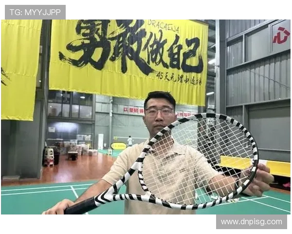 全国锦标赛特别报道:上海羽毛球队如何逆袭夺冠的精彩历程与背后故事 全国锦标赛特别报道:上海羽毛球队如何逆袭夺冠的精彩历程与背后故事