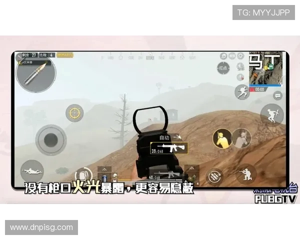 周娜独家揭秘和平精英游戏技巧与心得分享助你成为战场高手