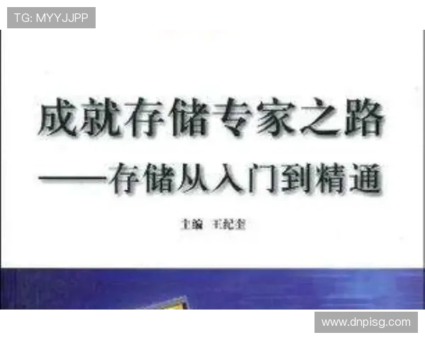 对话吴强：探索攀岩生涯的挑战与成就之路