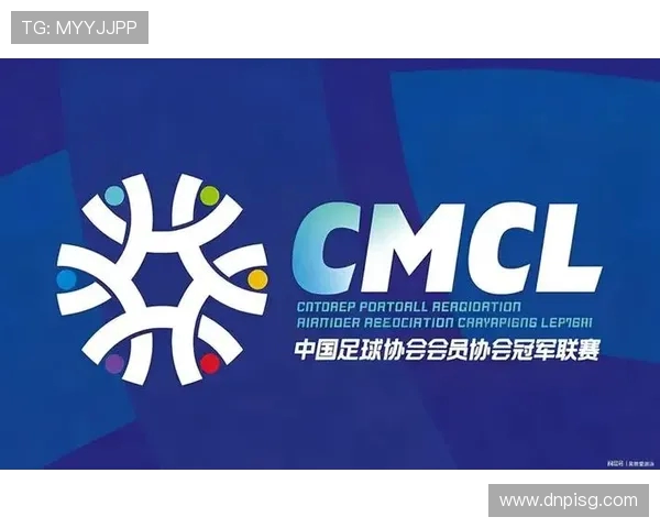 广州足球队节奏创新高引领全国足球发展新潮流