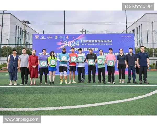 极限运动会点评北京飞盘队展现卓越团队协作精神与默契配合