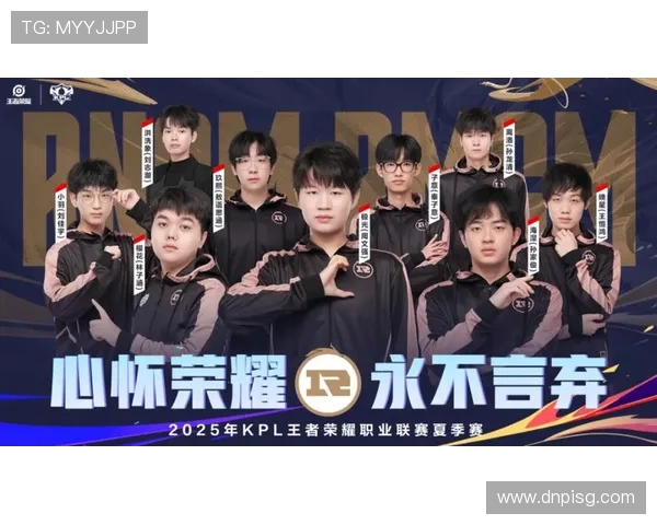 王者荣耀战术解析：深入剖析JDG快攻体系的制胜之道与策略